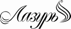 Логотип фирмы Лазурь в Туймазах